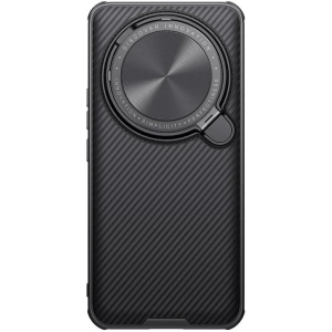 Kup Case Nillkin Camshield Prop Magnetic Xiaomi 14 Ultra schwarz/czarny - NLK1576 - {ean13} - Sklep Home Screen