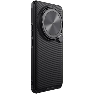 Kup Case Nillkin Camshield Prop Magnetic Xiaomi 14 Ultra schwarz/czarny - NLK1576 - {ean13} - Sklep Home Screen