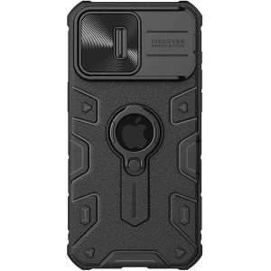 Kup Etui Nillkin Camshield Armor Case Apple iPhone 15 Pro Max fekete/czarny - NLK1577 - {ean13} - Sklep Home Screen