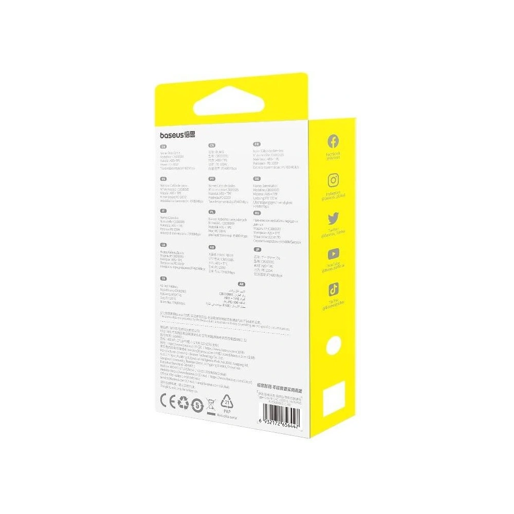 Kabel Baseus Free2Draw 3w1 USB-C / USB-C, Lightning, MicroUSB 100W 1.1m biały - 3w1 - Baseus