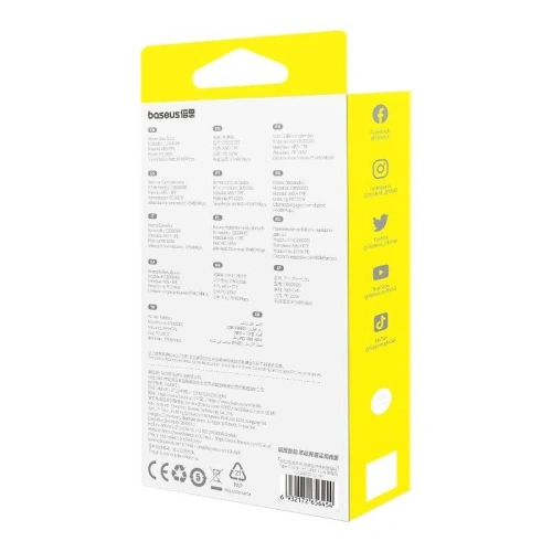 Kup Kábel Baseus Free2Draw 3w1 USB-C / USB-C, Lightning, MicroUSB 100W 1.1m fekete - BSU4920 - {ean13} - Sklep Home Screen