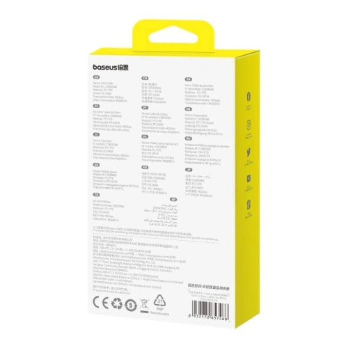 Kup Cablu Baseus Superior 2 USB-C / USB-C 240W 1.8m alb - BSU4921 - {ean13} - Sklep Home Screen