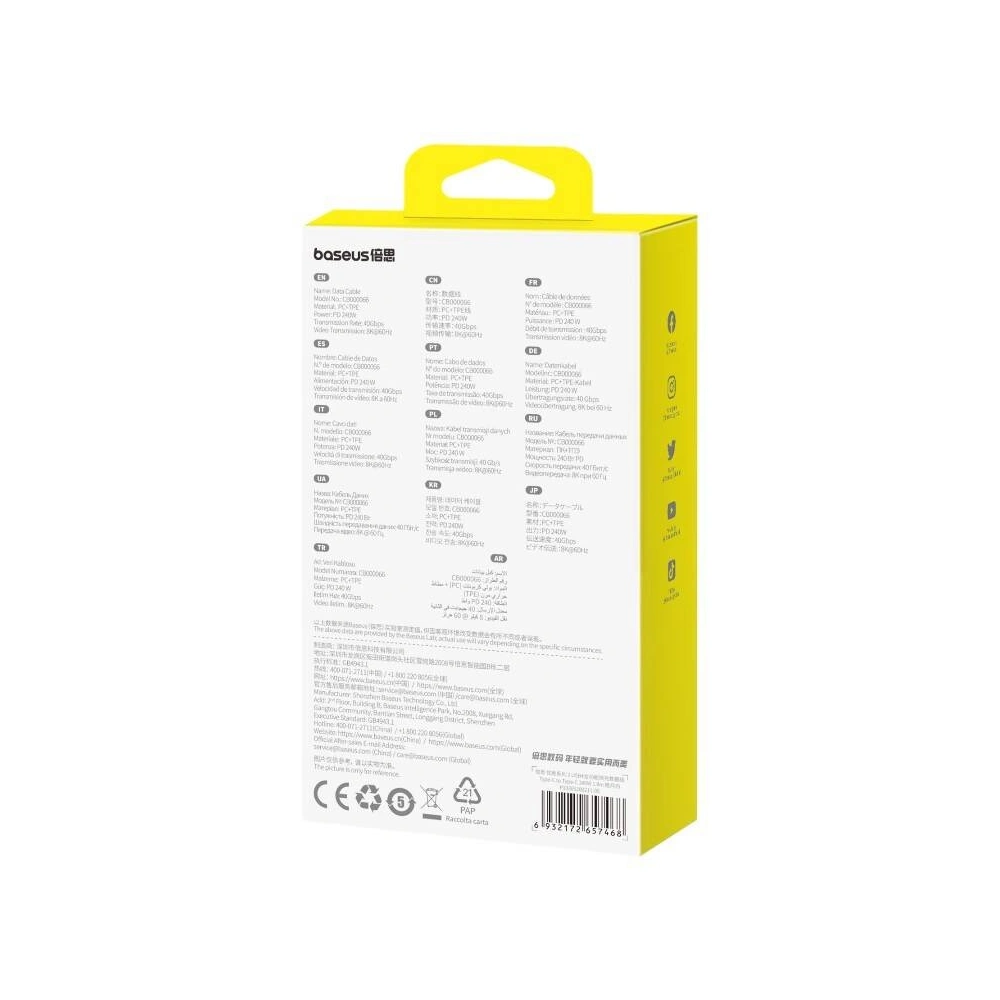 Kabel Baseus Superior 2 USB-C / USB-C 240W 1.8m biały - USB-C - USB-C - Baseus