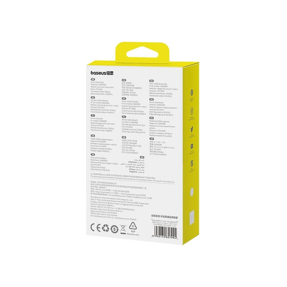 Kabel Baseus Crystal Shine USB-C / USB-C 100W 1.5m 20Gbps czarny - USB-C - USB-C - Baseus