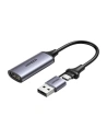 Buy UGREEN CM489 USB-A, USB-C / HDMI 4K60Hz video capture card / grabber - UGR1886 - {ean13} - Home Screen Store Europe