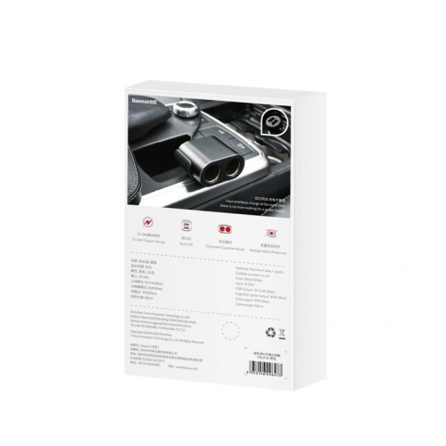 Kup Rozdělovač zásuvky zapalovače Baseus 2xUSB 3,1A 100W (černý) - BSU797BLK - {ean13} - Sklep Home Screen