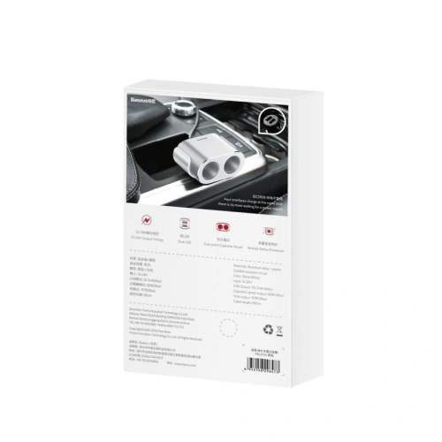 Kup Distribuitor priză brichetă Baseus 2xUSB 3,1A 100W (argintiu) - BSU798SLV - {ean13} - Sklep Home Screen