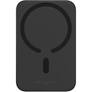 Kup Powerbank magnetyczny Baseus Magnetic Mini 6000 mAh 20W czarny - BSU4926 - {ean13} - Sklep Home Screen