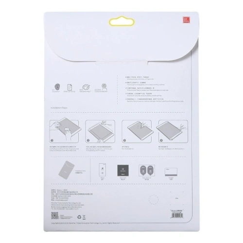 Kup Matowa folia na ekran Baseus Paper-like Apple iPad Pro 11 2018 (1. generacji) - BSU820 - {ean13} - Sklep Home Screen