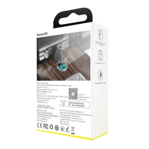 Kup Mini ładowarka samochodowa Baseus Tiny Star USB-C, QC 4.0+, PD, 30W (niebieska) - BSU821BLU - {ean13} - Sklep Home Screen