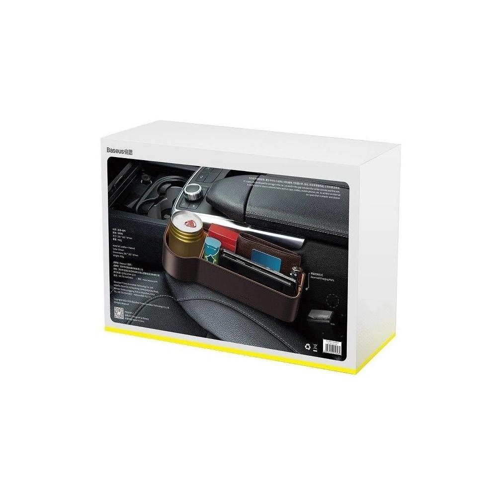 Organizer samochodowy Baseus Elegant Car Storage Box, skórzany (brązowy)