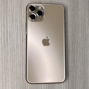 Kup GrizzGlass Rückenfolie SatinSkin für Google Pixel 9 Pro Fold - GRZ11010 - {ean13} - Sklep Home Screen