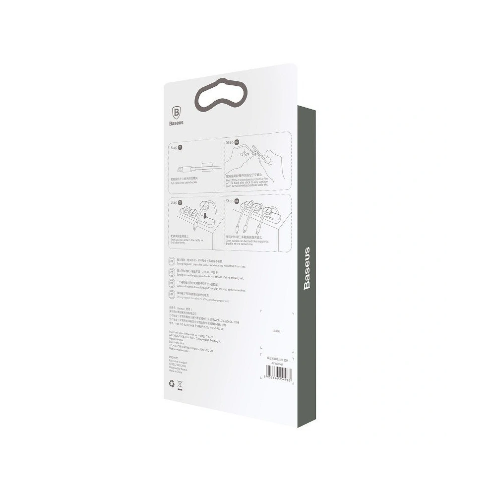 Organizer kabli Baseus Peas, magnetyczny (czarny)