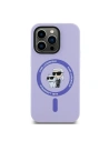 Kup Karl Lagerfeld KLHMP14XSCMKCRHU Apple iPhone 14 Pro Max hardcase Silicon Karl&Choupette Heads Ring MagSafe purpuriu - KLD2142 - {ean13} - Sklep Home Screen