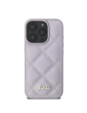Kup Caz Guess GUHCP16LPSQSQSU hardcase pentru Apple iPhone 16 Pro cu logo metalic matlasat de culoare mov deschis - GUE3499 - {ean13} - Sklep Home Screen