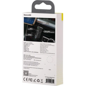 Kup Odbiornik Bluetooth 5.0 AUX Baseus Qiyin - BSU955 - {ean13} - Sklep Home Screen