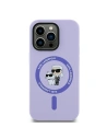 Kup Fall Karl Lagerfeld KLHMP14LSCMKCRHU Apple iPhone 14 Pro Hartschale Silikon Karl&Choupette Köpfe Ring MagSafe lila - KLD2144 - {ean13} - Sklep Home Screen