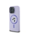 Buy Case Karl Lagerfeld KLHMP16XSCMKCRHU Apple iPhone 16 Pro Max hardcase Silicone Karl&Choupette Heads Ring MagSafe purple - KLD21671 - {ean13} - Home Screen Store Europe
