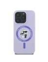 Kup Eset Karl Lagerfeld KLHMP16XSCMKCRHU Apple iPhone 16 Pro Max kemény tok Szilikon Karl&Choupette Fejek Gyűrű MagSafe lila - KLD21671 - {ean13} - Sklep Home Screen
