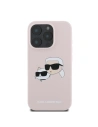 Kup Případ Karl Lagerfeld KLHMP16XSKCHPPLP Apple iPhone 16 Pro Max tvrdý kryt silikonový s potiskem dvojité hlavy MagSafe růžový - KLD21673 - {ean13} - Sklep Home Screen