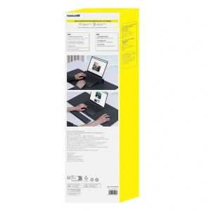 Kup Baseus MagPro II Schreibtischunterlage (schwarz) - BSU8837 - {ean13} - Sklep Home Screen