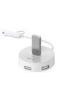 Kup Adapter USB 3.0 Baseus Round Box, HUB USB/USB-C do 1x USB 3.0 + 3x USB 2.0, 1m (biały) - BSU981WHT - {ean13} - Sklep Home Screen