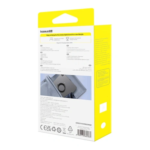 Kup Baseus Tungsten Gold USB-C / USB-C kábel 100W 1m (fekete) - BSU8864 - {ean13} - Sklep Home Screen