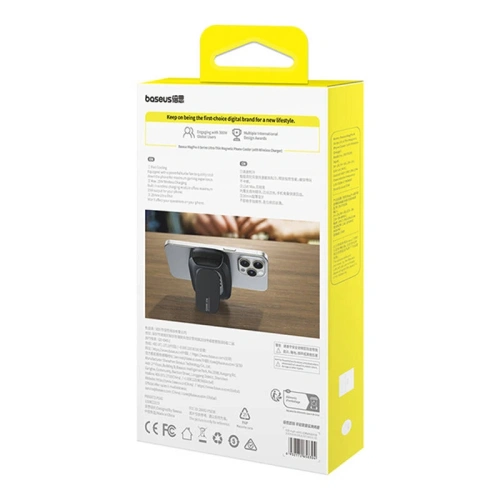 Kup Baseus suport de răcire ultra-subțire MagPro II cu încărcător 15W (negru) - BSU8866 - {ean13} - Sklep Home Screen