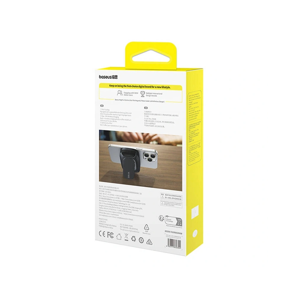 Uchwyt z ładowarką 15W i chłodzeniem Baseus MagPro II Ultra-Thin (czarny) - Pozostałe uchwyty - Baseus
