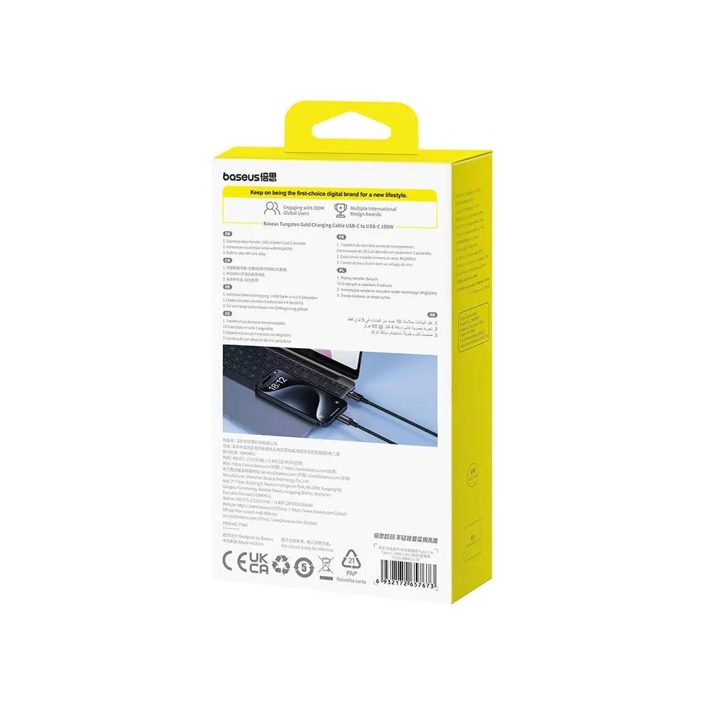Kabel Baseus Tungsten Gold USB-C / USB-C 100W 1.5m (czarny) - USB-C - USB-C - Baseus