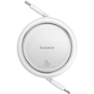 Kup Baseus Free2Pull USB-C / Lightning kabel 20W 1m (bílý) - BSU8868 - {ean13} - Sklep Home Screen
