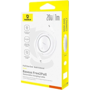 Buy Baseus Free2Pull USB-C / Lightning cable 20W 1m (white) - BSU8868 - {ean13} - Home Screen Store Europe