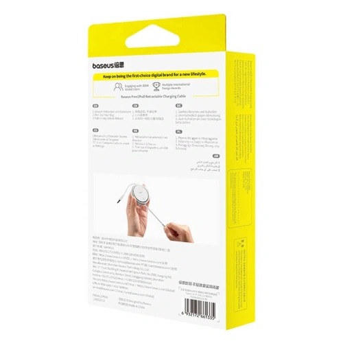 Kup Baseus Free2Pull USB-C / Lightning-Kabel 20W 1m (weiß) - BSU8868 - {ean13} - Sklep Home Screen