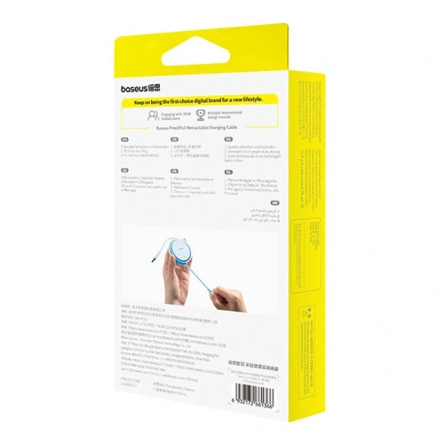 Kup Kabel Baseus Free2Pull USB-C / Lightning 20W 1m (niebieski) - BSU8869 - {ean13} - Sklep Home Screen