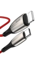 Buy Baseus Horizontal Data Cable Type-C to iP PD 18W 1m Red - BSU984RED - {ean13} - Home Screen Store Europe