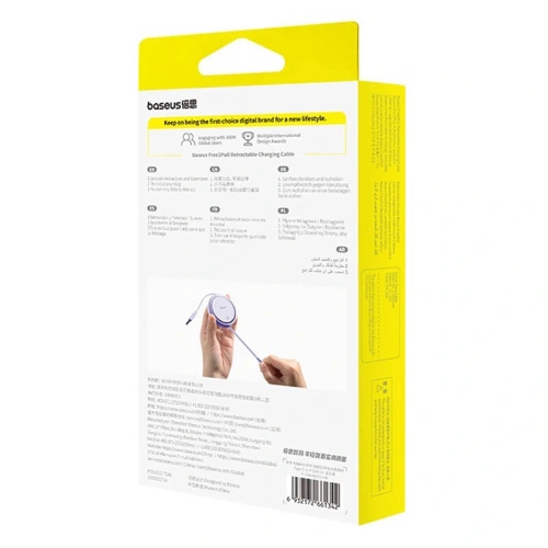Kup Kabel Baseus Free2Pull USB-C / Lightning 20W 1m (fioletowy) - BSU8870 - {ean13} - Sklep Home Screen