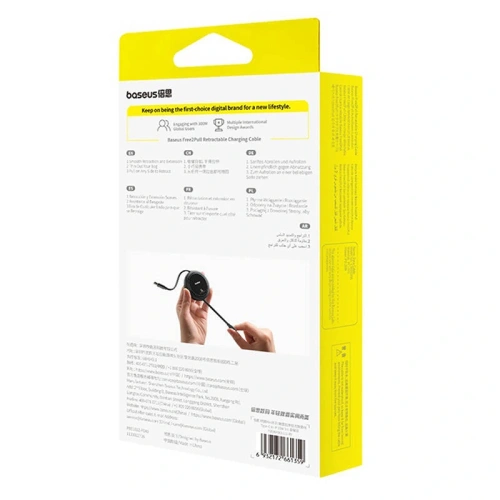 Kup Kabel Baseus Free2Pull USB-C / Lightning 20W 1m (czarny) - BSU8871 - {ean13} - Sklep Home Screen