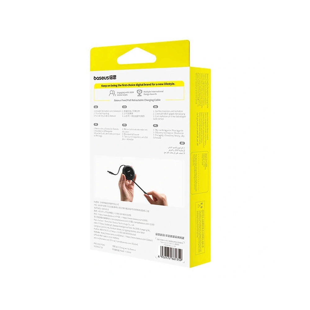 Kabel Baseus Free2Pull USB-C / Lightning 20W 1m (czarny) - USB-C - Lightning - Baseus