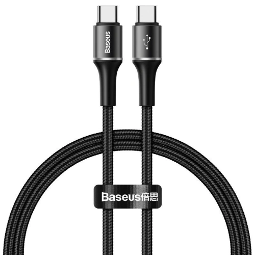 Kup USB-C kábel Baseus Halo, QC 3.0, PD 2.0, 60W, 3A, 0,5m (fekete) - BSU1001BLK - {ean13} - Sklep Home Screen