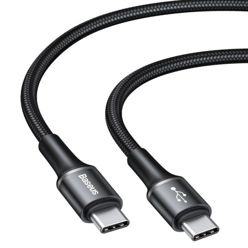 Kup USB-C kábel Baseus Halo, QC 3.0, PD 2.0, 60W, 3A, 0,5m (fekete) - BSU1001BLK - {ean13} - Sklep Home Screen