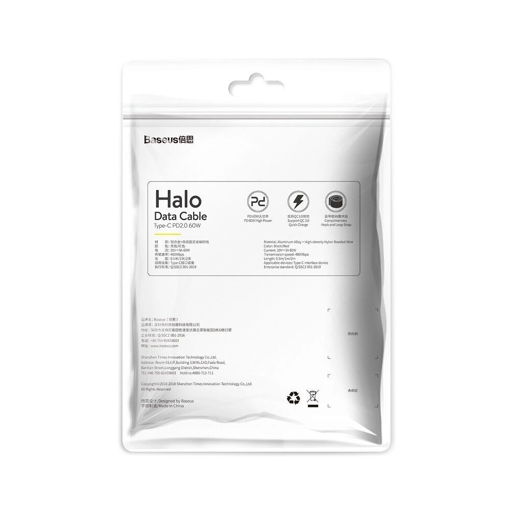 Kabel USB-C Baseus Halo, QC 3.0, PD 2.0, 60W, 3A, 0,5m (czarny)