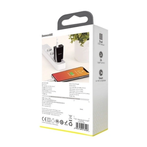 Kup Încărcător de rețea Baseus Speed Mini Dual Charger, 2x USB, 2A, 10,5W (negru) - BSU1014BLK - {ean13} - Sklep Home Screen