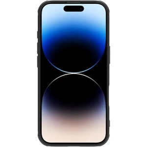 Kup Nillkin Camshield Pro Apple iPhone 16 schwarz - NLK1585 - {ean13} - Sklep Home Screen
