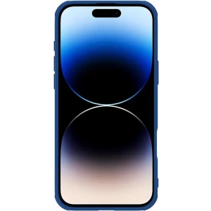 Kup Etui Nillkin Camshield Pro Apple iPhone 16 Pro niebieski - NLK1587 - {ean13} - Sklep Home Screen