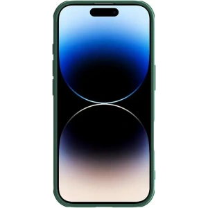 Kup Etui Nillkin Camshield Pro Apple iPhone 16 Pro zielony - NLK1588 - {ean13} - Sklep Home Screen