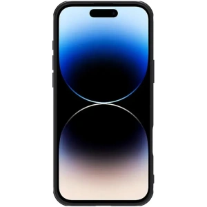 Kup Nillkin Camshield Pro Apple iPhone 16 Pro Max negru - NLK1589 - {ean13} - Sklep Home Screen