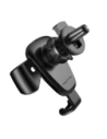 Kup Baseus Gravity Car Mount SUYL-01 černý - BSU8873 - {ean13} - Sklep Home Screen