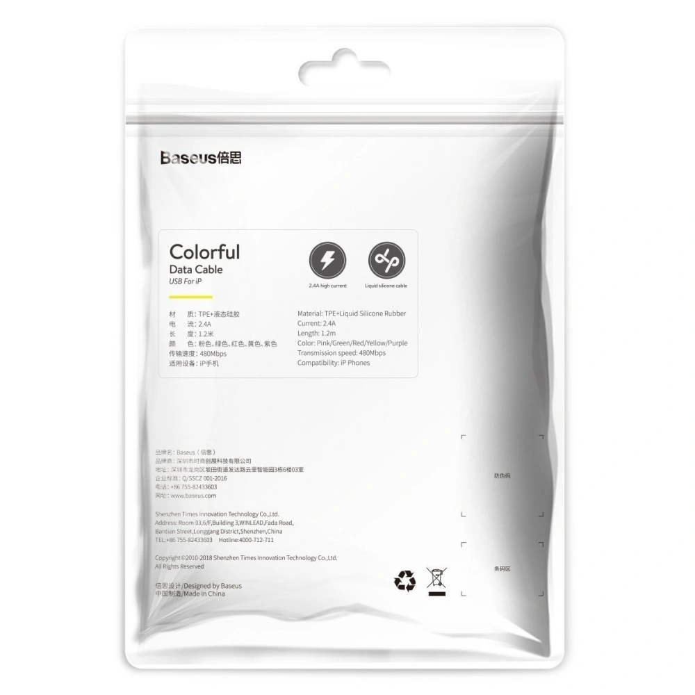 Kabel Lightning USB Baseus Colourful 1.2m 2.4A (żółty)