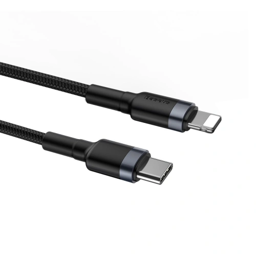 Kup Baseus USB-C zu Lightning PD Kabel Cafule, 18W, 1m (schwarz/grau) - BSU1051BLKGRY - {ean13} - Sklep Home Screen