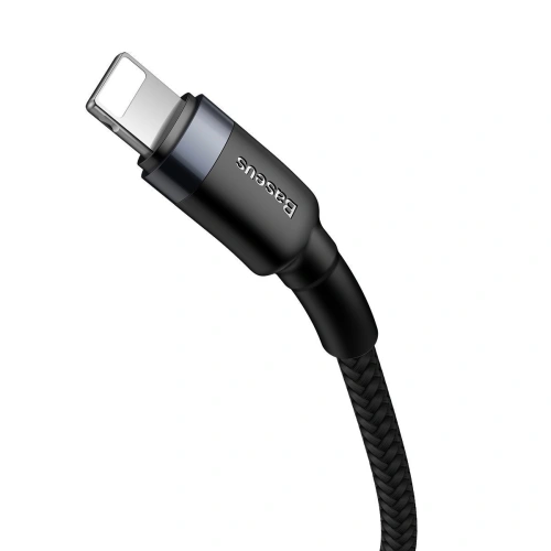 Kup Baseus USB-C zu Lightning PD Kabel Cafule, 18W, 1m (schwarz/grau) - BSU1051BLKGRY - {ean13} - Sklep Home Screen